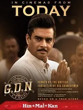 G.D.N (2026) HDRip Telugu