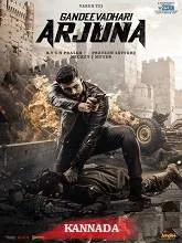 Gandeevadhari Arjuna (2023) HDRip Tamil