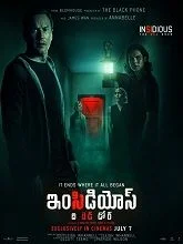 Insidious: The Red Door (2023) HDRip Tamil Dubbed